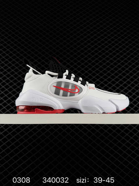 Nike Air Max Alpha Savage 2 black white 39-45 training lifestyle