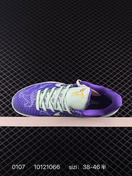 Nike Kobe 6 Purple Mint White EU 38-46 5 basketball lifestyle