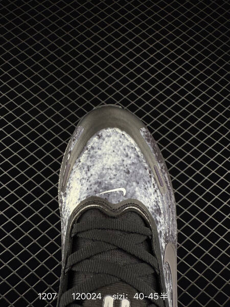 Nike Vomero Plus black grey purple speckled 40-45 running lifestyle