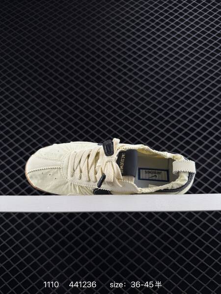 Nike Jacumoon cream black gum EU 36-45 lifestyle