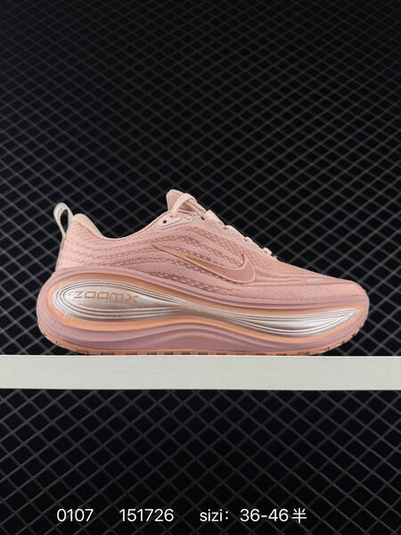 Nike Vomero Plus pink EU 36-46 5 running lifestyle