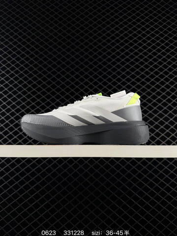 Adidas Adizero Evo SL ATR KK2718 36-45 331228 140 Lifestyle - Unisex (BS-75154)