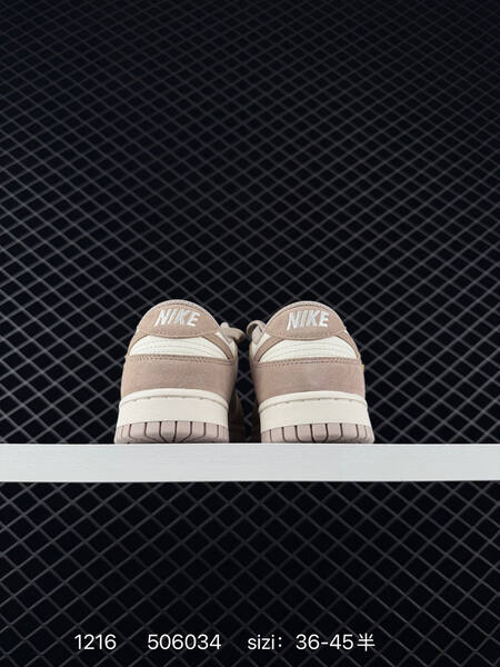 Nike SB Dunk Low Pro beige cream EU 36-45 5 skate lifestyle