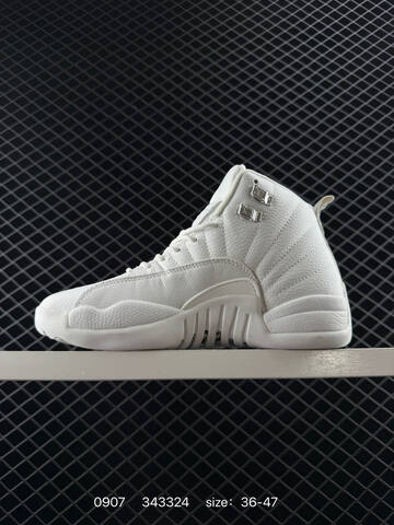 Jordan Air Jordan 12 Phantom White Silver EU 36-47 Basketball Shoe - Unisex (BS-80747)