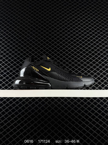 Nike Air Max 270 Premium lifestyle