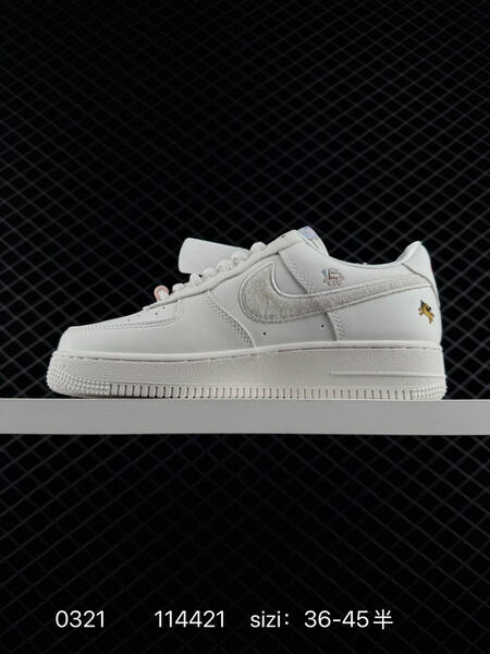 Nike Air Force 1 07 LV8 IQ1143-100 White Sail with red and multicolor embroidered details EU 36-45 5 lifestyle
