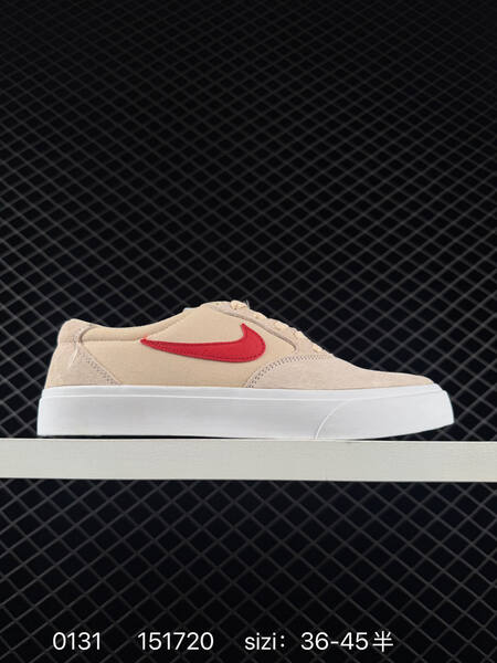 Nike SB Chron SLR black white 36-45 skate lifestyle