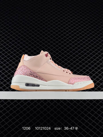 Jordan Air Jordan 3 Retro Light Pink White Black EU 36-47 Basketball Shoe - Unisex (BS-80098)