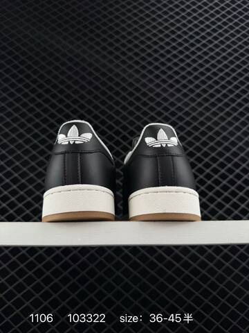 Adidas Originals Superstar XLG ID5698 JQ3214 35 36 36 5 37 38 38 5 39 40 Lifestyle - Unisex (BS-77390)