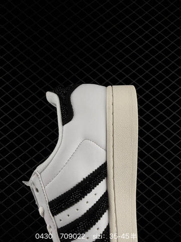 Adidas Originals Superstar II HQ2285 35 5-45 709022 Lifestyle - Unisex (BS-75800)