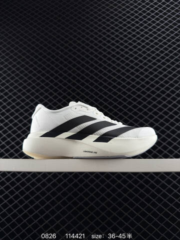 Adidas Adizero Evo SL JR3419 36-45 ID 114421 Lifestyle - Unisex (BS-77905)