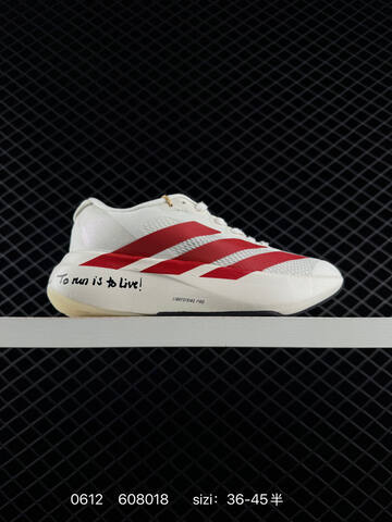Adidas Adizero Adios 5 M Flywire Zoom 36 36 3 Lifestyle - Women's (BS-75292)