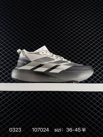 Adidas Adizero Drive Rc m Flywire Zoom 36 Lifestyle - Women's (BS-76319)