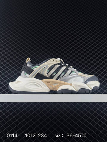 ADIDAS ZX Adidas XLG Runner Deluxe JR8079 36 36 5 37 38 38 5 39 40 40 5 41 Lifestyle - Unisex (BS-76702)