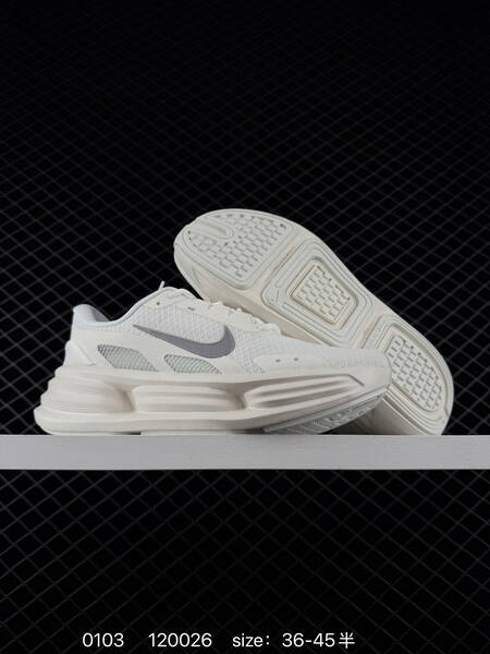 Nike Comfort Ride EasyOn white gray EU 36-45 running lifestyle