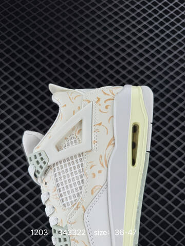 Jordan Air Jordan 4 HV0823-200 Beige White EU 36-47 Basketball Shoe - Unisex (BS-80124)