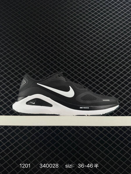 Nike Structure 26 black white 36-46 5 running lifestyle