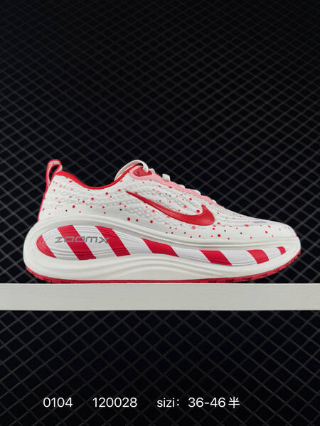 Nike Air Zoom Vomero Plus white red 36-46 running lifestyle