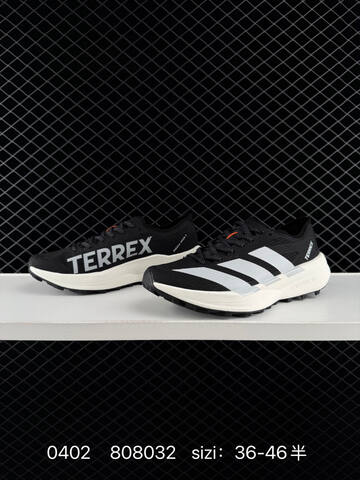 Other Adidas Terrex Agravic Speed Ultra OG JR9103 36-46 80803 Lifestyle - Unisex (BS-76183)