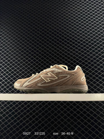 New Balance 204 brown beige cream olive EU 36-45 sneaker