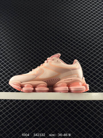 New Balance 2000 light peach pink EU 36-46 running shoe