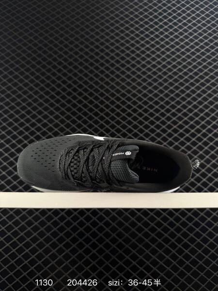 Nike ReactX Pegasus Trail 5 Next Nature black white 36-45 lifestyle