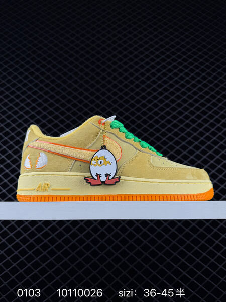 Nike Air Force 1 07 LX beige yellow with green and orange EU 36-45 lifestyle