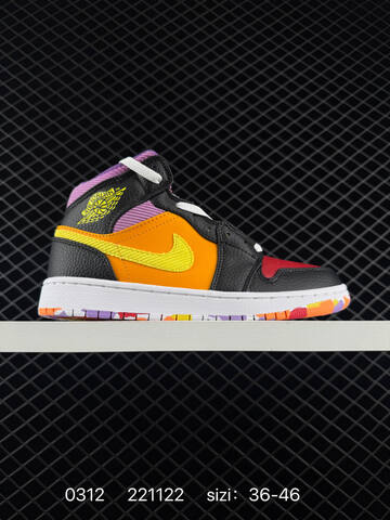 Jordan Air Jordan 1 Mid Purple Yellow White Black EU 36-46 Basketball Shoe - Unisex (BS-79673)