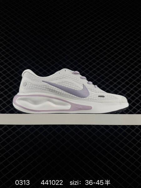 Nike Journey Run FJ7765-104 White Silver EU 36-45 5 running lifestyle