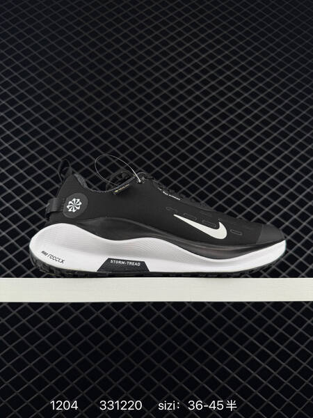 Nike ReactX Infinity Run 4 light blue black white burgundy 36-45 running lifestyle