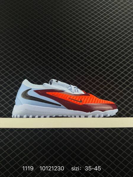 Nike Phantom 6 Academy multi-color EU 35-45 training lifestyle