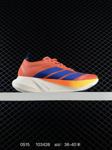 Adidas ADIZERO GALAXY 8 36 36 37 38 38 39 40 40 41 42 42 43 44 45 JR93 Lifestyle - Unisex (BS-75612)