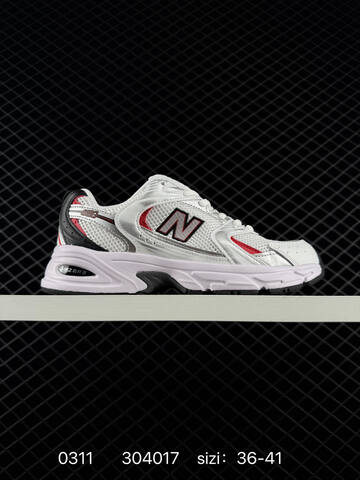 New Balance 530 White Silver Black EU 36-41 Running Shoe - Unisex (BS-82313)