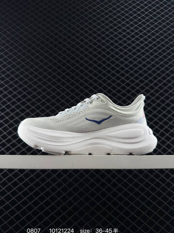 HOKA ONE ONE Bondi 9 Light Grey White Blue EU 36-45 Running Shoe Running Sneakers - Unisex (BS-86510)