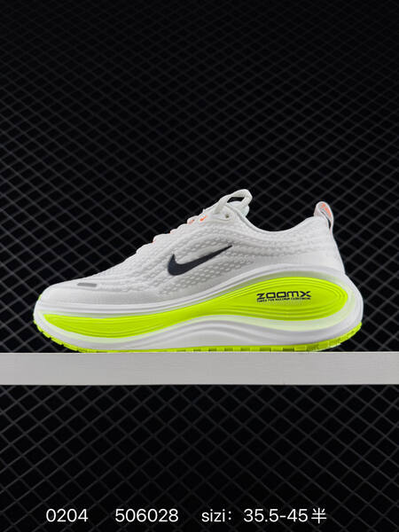 Nike Vomero Plus Black White 35 5-45 5 running lifestyle