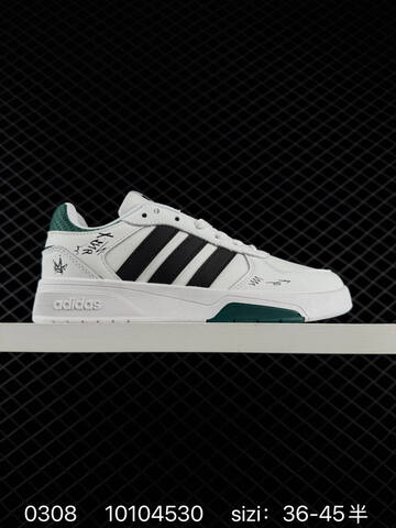 Other Adidas COURTBEAT HQ1764 36 36 5 37 38 38 5 39 40 40 5 41 42 42 5 43 44 45 Lifestyle - Unisex (BS-76466)