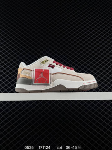 Other Who Decides War x Nike Jordan FLIGHT COURT ATE HQ2958-100 36 36 5 37 Lifestyle - Women's (BS-71223)