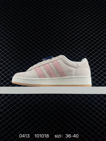 Adidas Originals Campus 00s 36 36 37 38 38 39 40 JH5628 Lifestyle - Unisex (BS-76047)