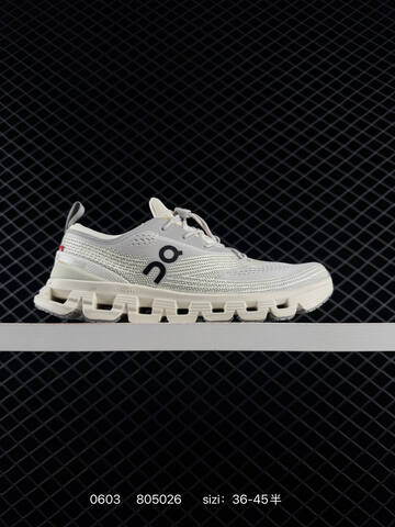 On Cloudtilt Black White EU 36-45 Running Shoe Running Sneakers - Unisex (BS-85207)