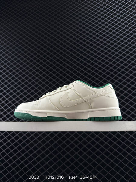Nike SB Dunk Low white green EU 36-45 skate lifestyle