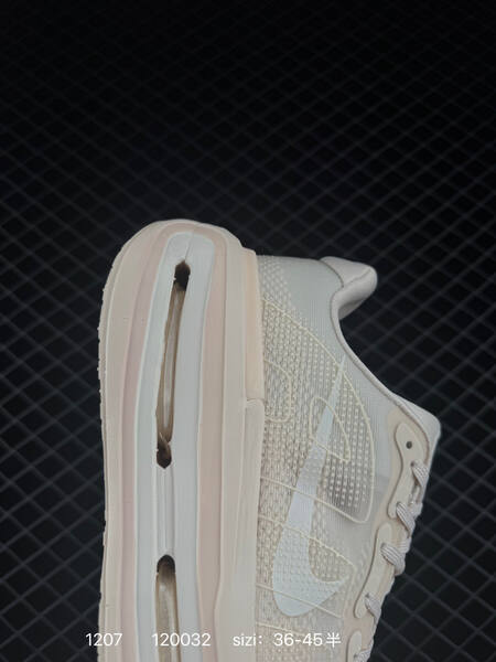 Nike Vomero Premium ReactX Air Zoom cream off-white EU 36-45 5 running lifestyle