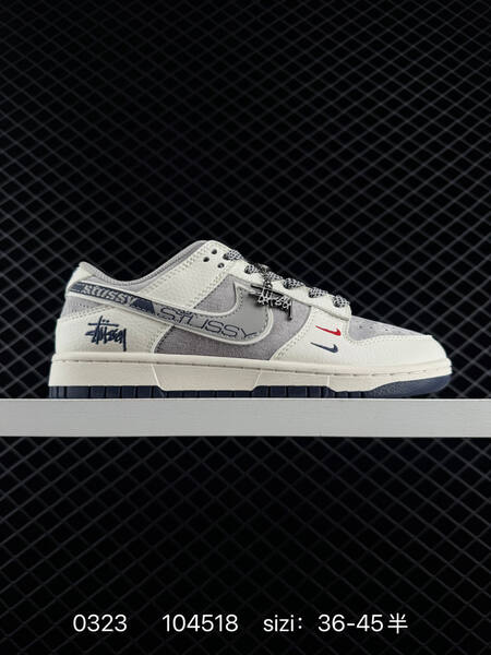 Nike Dunk Low Sail Grey EU 36-45 casual lifestyle