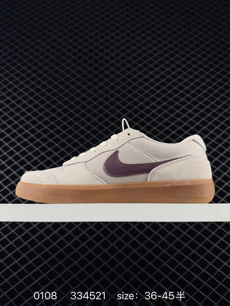 Nike SB Force 58 beige cream with burgundy swoosh and gum sole EU 36-45 5 skate lifestyle