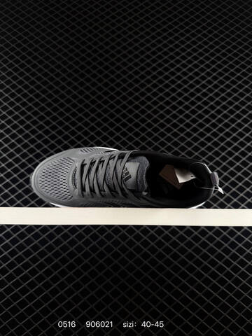 Adidas ADIZERO DURAMO SL LF58616 40-45 ID 906021 Lifestyle - Men's (BS-75595)