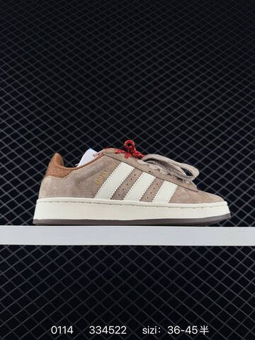 Adidas Originals Campus 00s CNY KJ8724 36 36 5 37 3 Lifestyle - Women's (BS-76704)