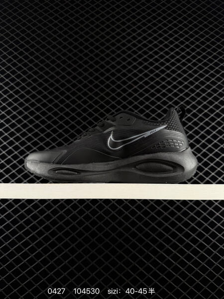 Nike Air Winflo V2 black/white 40-45 running lifestyle