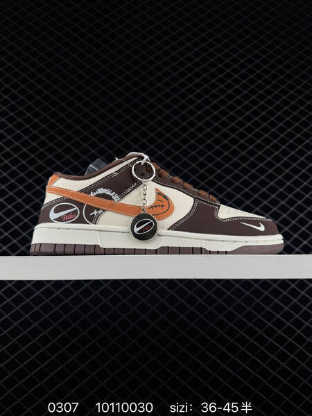 Nike SB Dunk Low assorted white black brown orange black yellow cream burgundy EU 36-45 5 skate lifestyle