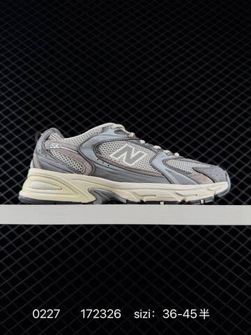 New Balance 530 White Silver Black EU 36-45 Sneaker - Unisex (BS-82339)