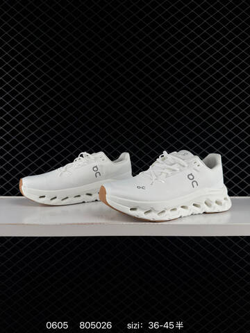 On Cloudtilt White Gum Brown EU 36-45 Running Shoe Running Sneakers - Unisex (BS-85200)