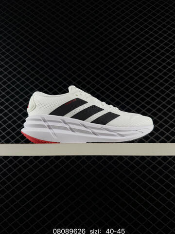 Other Adidas Terrex Freehiker LT 40 41 42 43 44 45 JR0300 9626 Lifestyle - Men's (BS-74673)